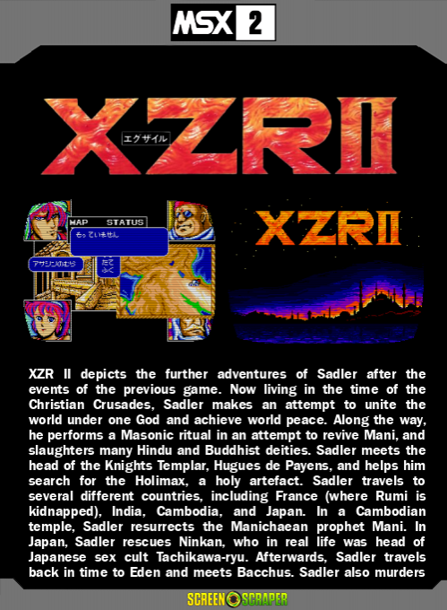 Xzr 2 — box-2D-back (SS)