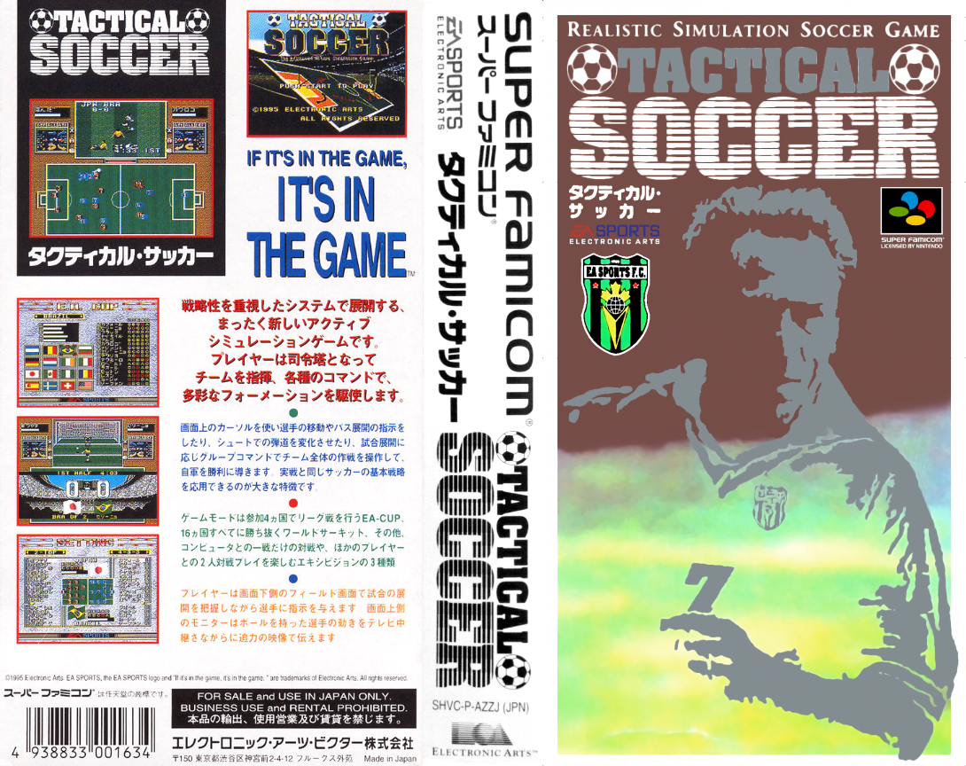 Tactical Soccer — box-texture (JP)