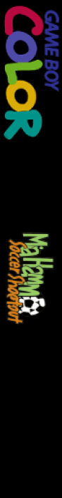 Mia Hamm Soccer Shootout — box-2D-side (US)