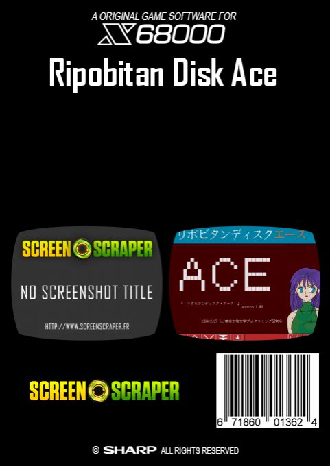 Ripobitan Disk Ace — box-2D-back (SS)