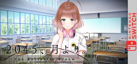 2045, Tsuki Yori. — steamgrid