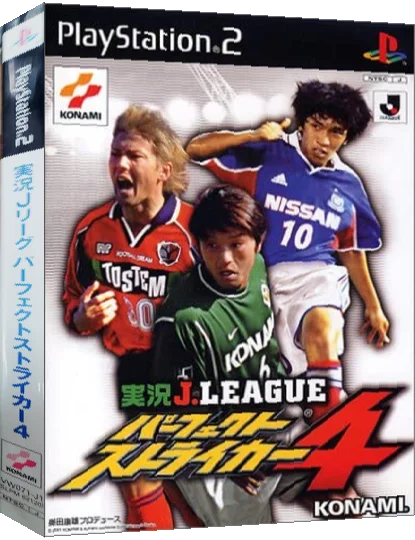 Jikkyou J.League - Perfect Striker 4 — box-3D (JP)