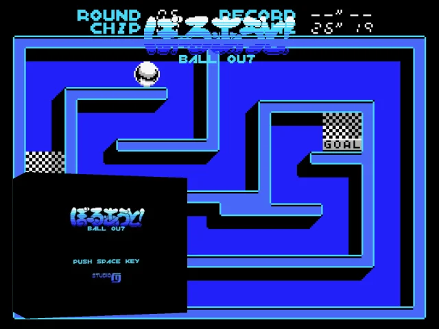 Ball Out — mixrbv2 (WOR)