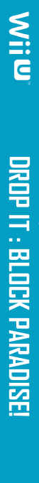 Drop It - Block Paradise! — box-2D-side (EU)