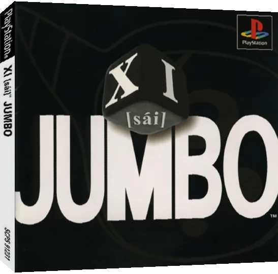 Xi [sai] Jumbo — box-3D (JP)