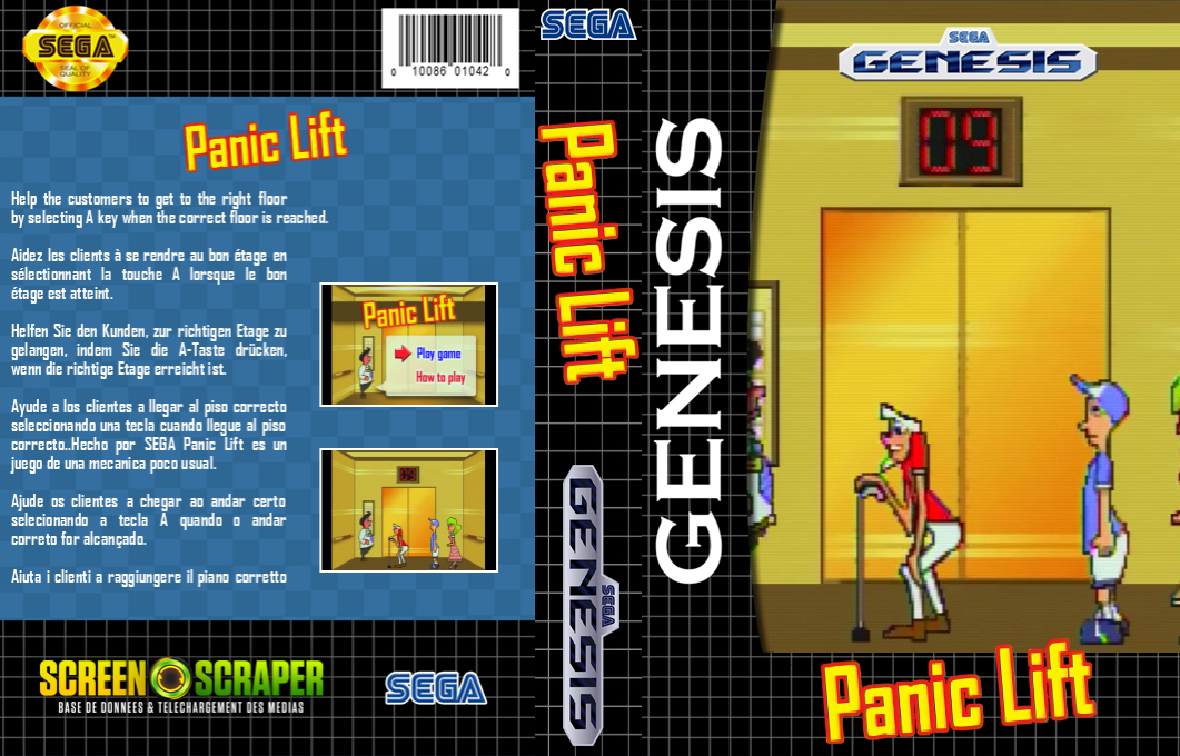 Panic Lift — box-texture (SS)