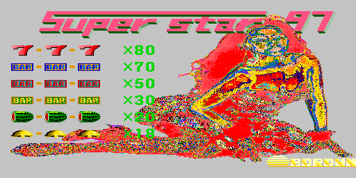 Super Star 97 / Ming Xing 97 — sstitle (WOR)