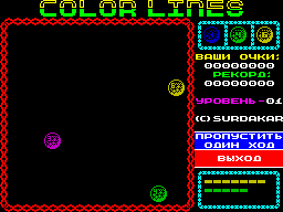 Color Lines — ss (WOR)