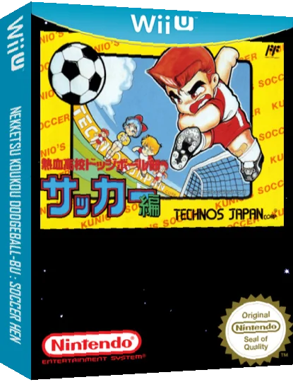 Nintendo World Cup — box-3D (JP)