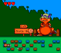 Bonk 3 - Bonk's Big Adventure — ss (JP)