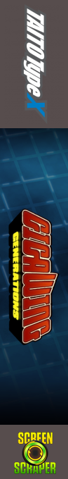 Giga Wing Generations — box-2D-side (SS)