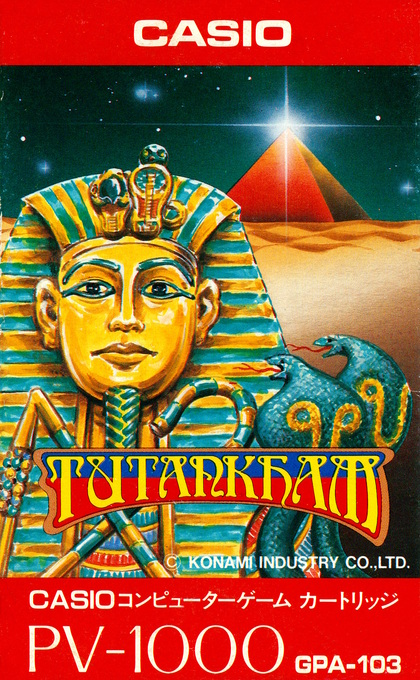 Tutankham box art