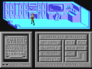 Cyborg — ss (WOR)