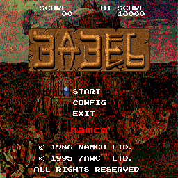 Babel — sstitle (JP)