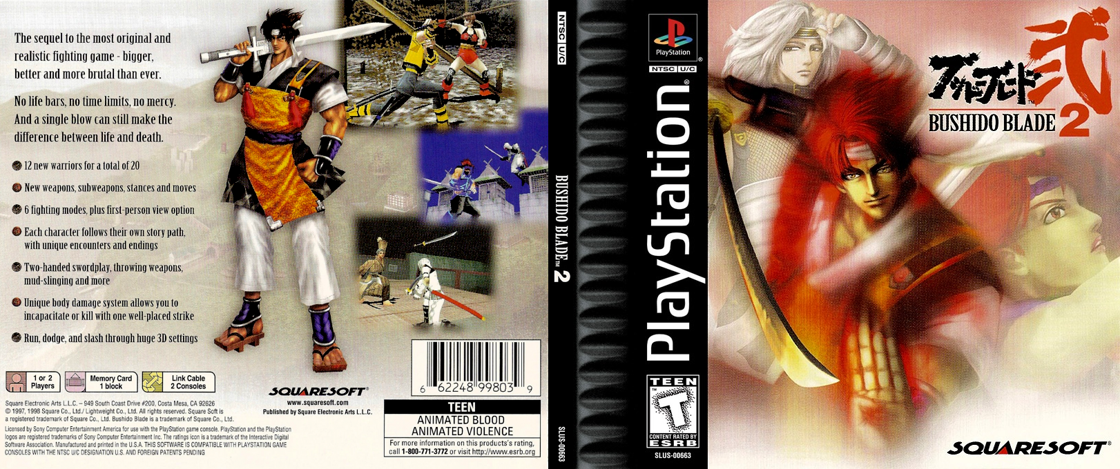 Bushido Blade 2 — box-texture (US)