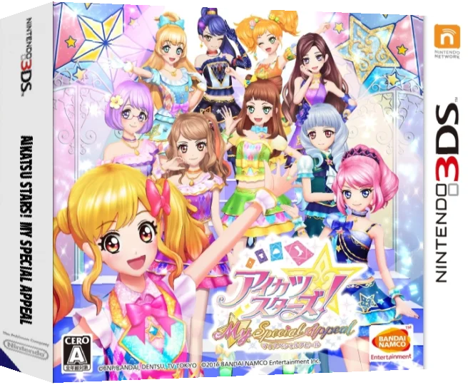 Aikatsu Stars! My Special Appeal — box-3D (JP)