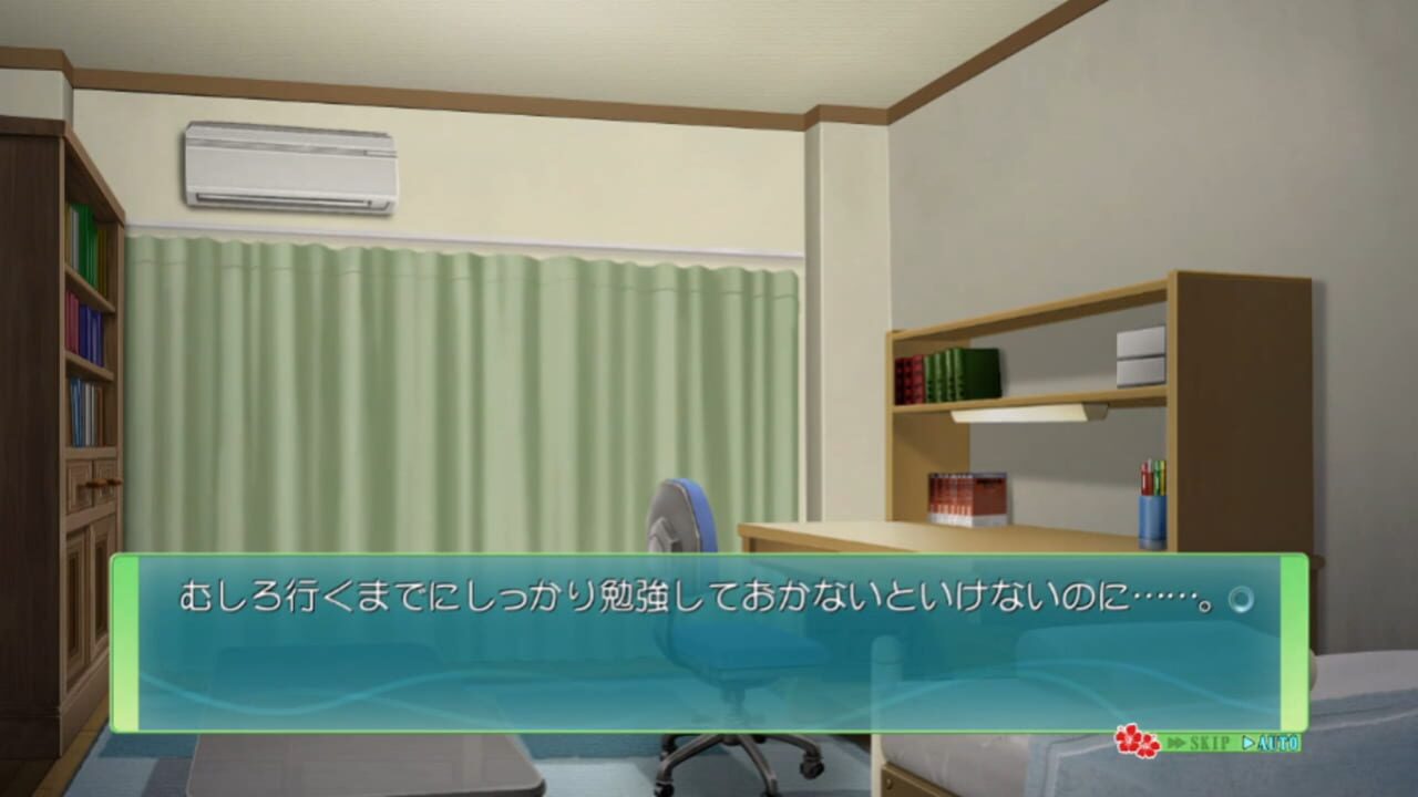 Memories Off 6 - Next Relation — screenshot (WOR)
