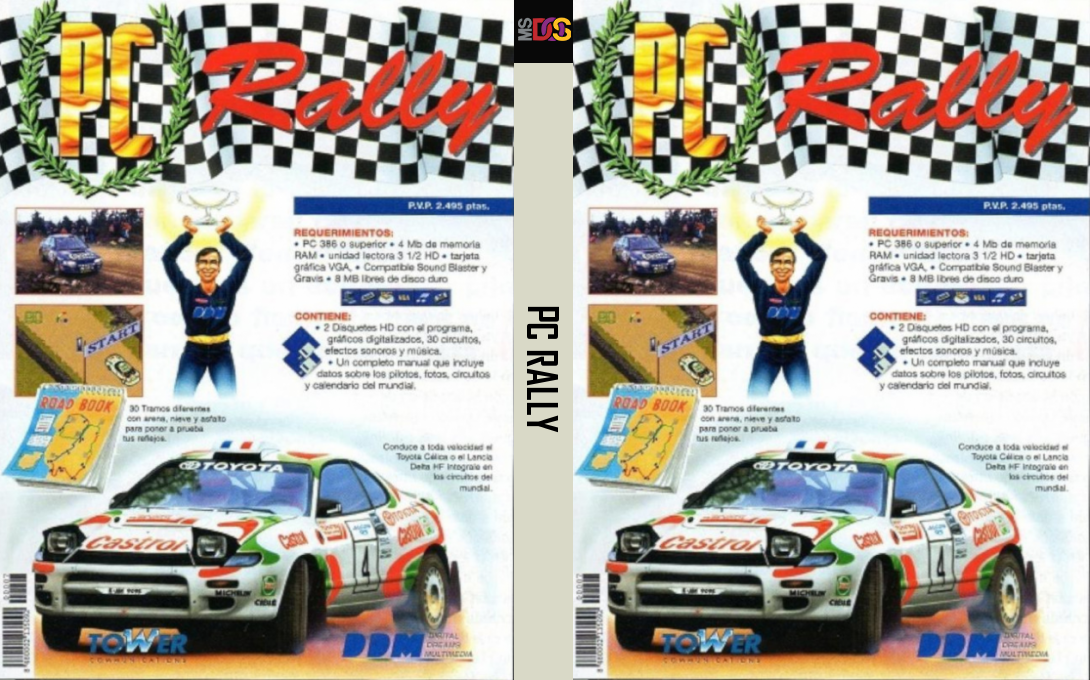 Pc Rally — box-texture (SP)