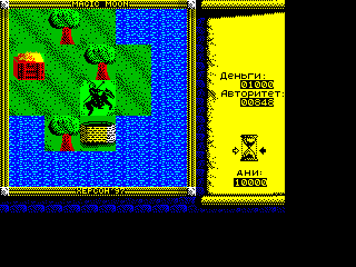 King's Bounty 3 — ss (WOR)