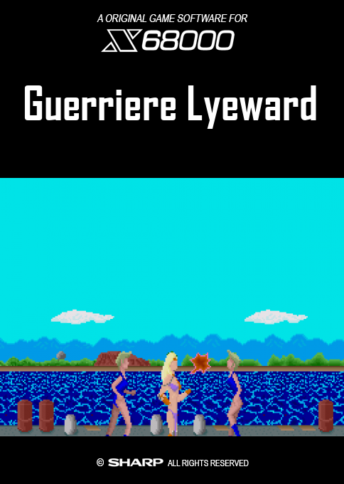 Guerriere Lyeward — box-2D (SS)