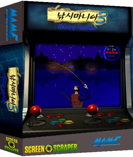 Fishing Maniac 3 — box-3D (SS)