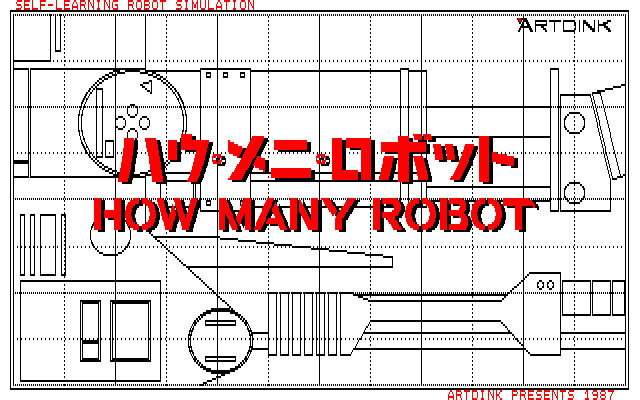 How Many Robot — sstitle (JP)