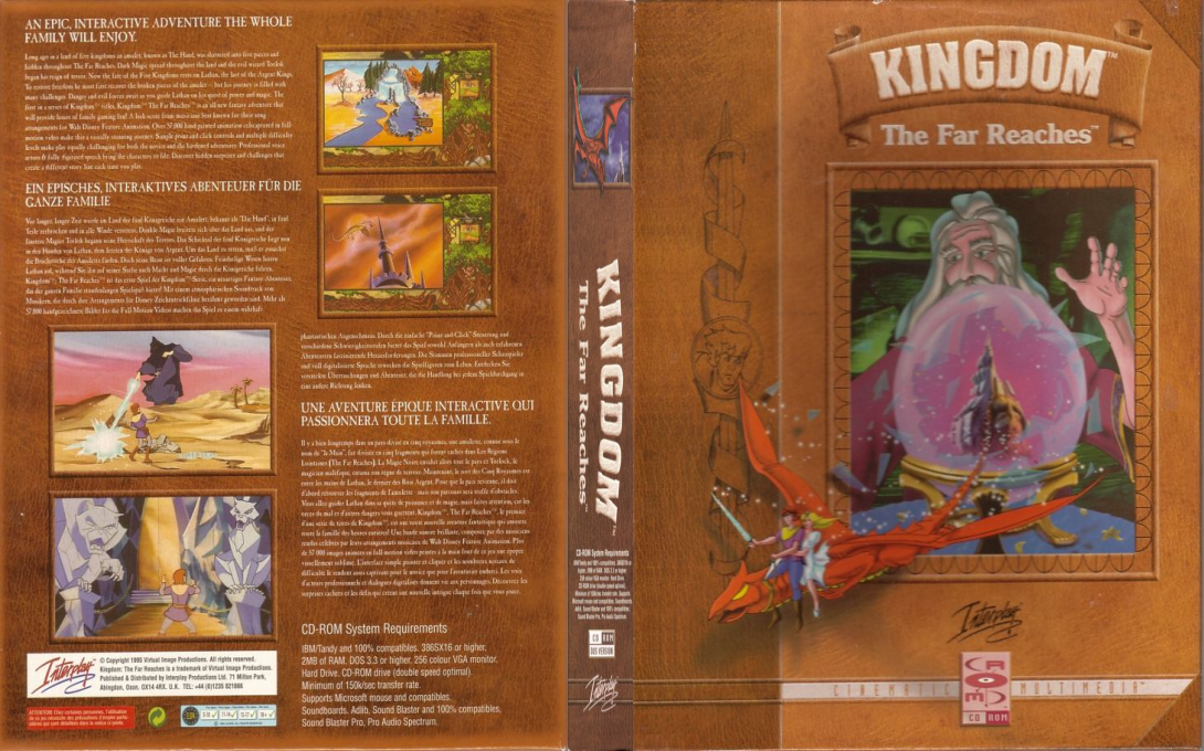 Kingdom - The Far Reaches — box-texture (EU)
