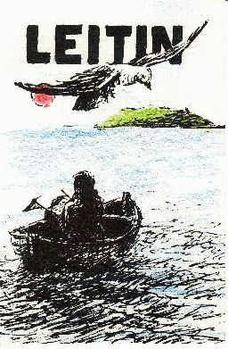 Leitin box art
