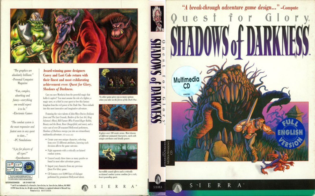Quest for Glory - Shadows of Darkness — box-texture (EU)