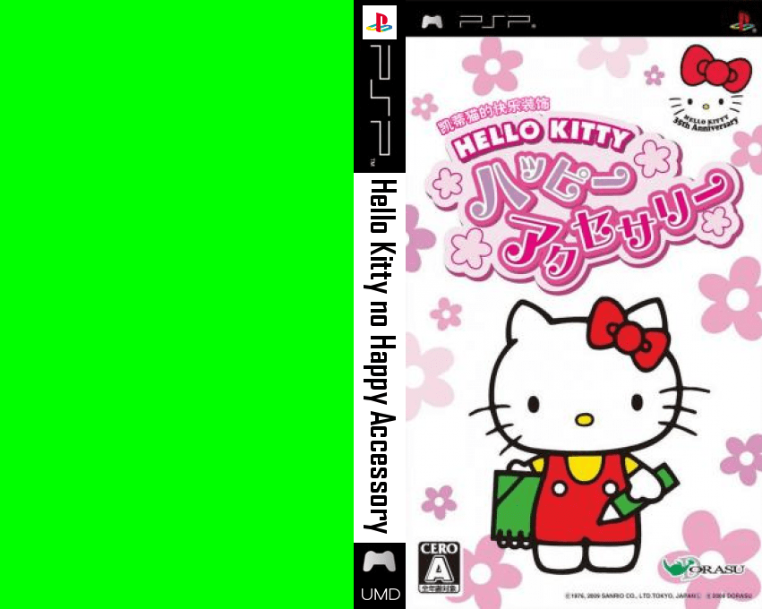 Hello Kitty No Happy Accessory — box-texture (JP)