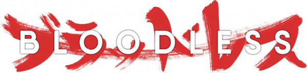 Bloodless — wheel-hd (WOR)