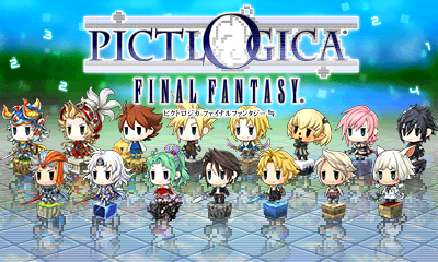 Pictlogica Final Fantasy — sstitle (JP)