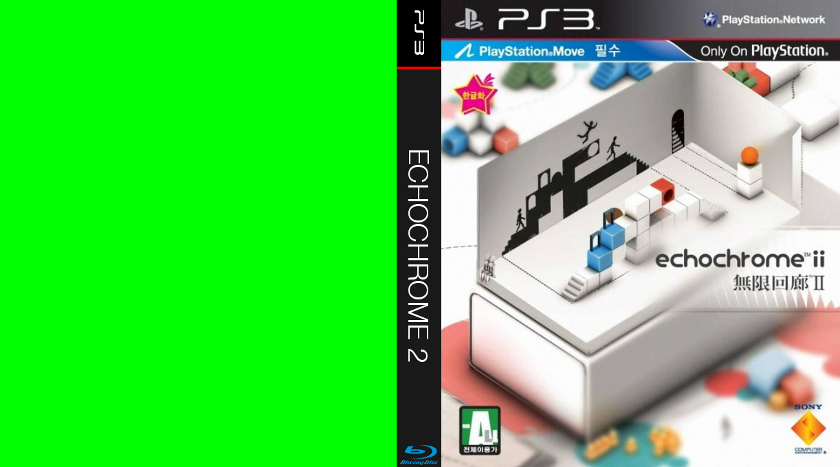 Echochrome II — box-texture (KR)