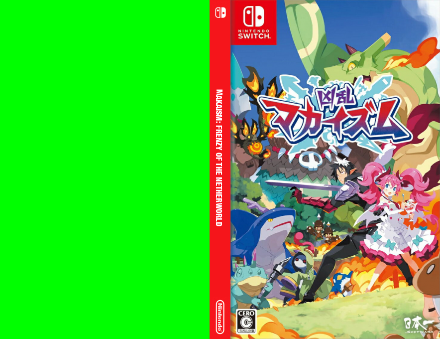 Makaism - Frenzy of the Netherworld — box-texture (JP)
