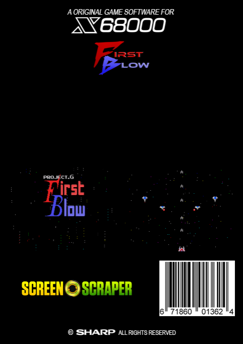 First Blow — box-2D-back (SS)