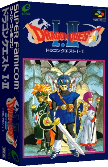 Dragon Quest I & II — box-3D (JP)