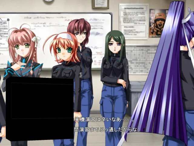 Muv-Luv Alternative — mixrbv2 (JP)