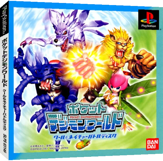 Pocket Digimonworld - Cool And Nature Battle Disc — box-3D (JP)