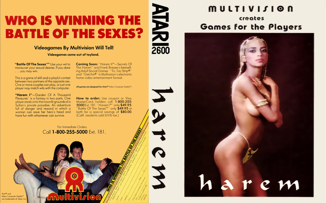 Harem — box-texture (US)