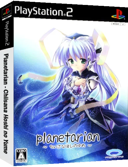 Planetarian - Chiisa na Hoshi no Yume — box-3D (JP)