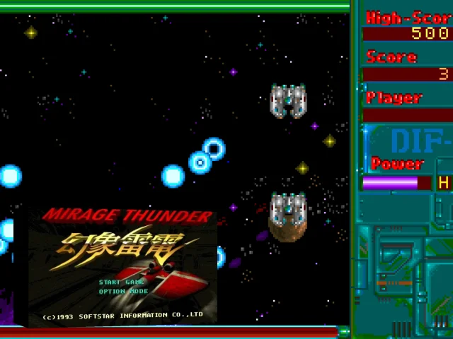 Mirage Thunder — mixrbv2 (WOR)