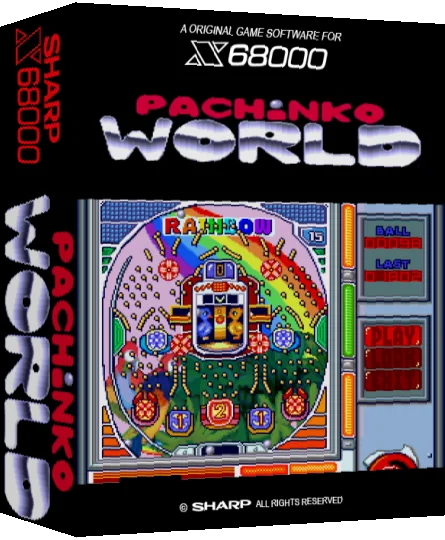 Pachinko World — box-3D (SS)