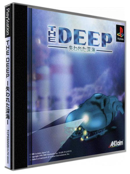 Deep, The - Ushinawareta Shinkai — box-3D (JP)