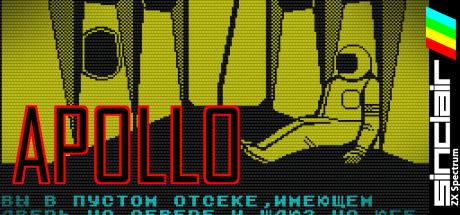 Apollo — steamgrid