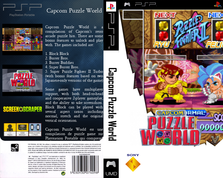 Capcom Puzzle World — box-texture (SS)