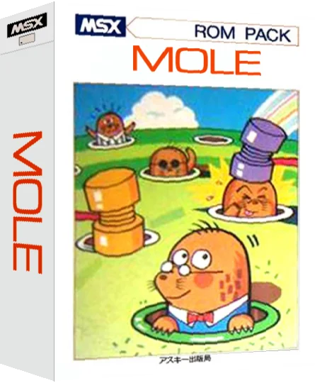 Mole — box-3D (JP)