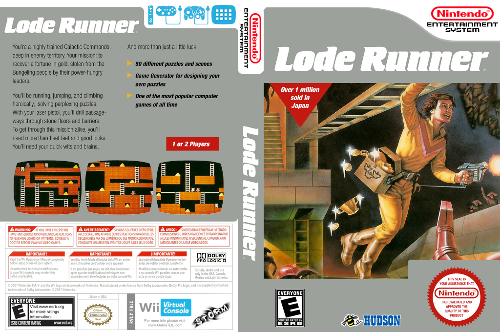 Lode Runner — box-texture (US)