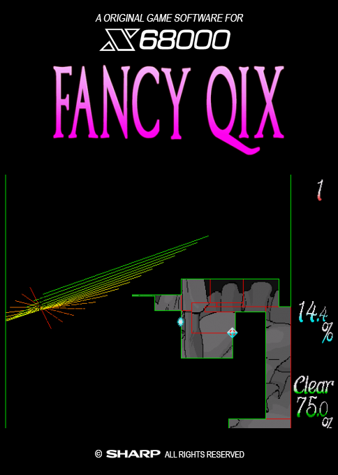 Fancy Qix box art