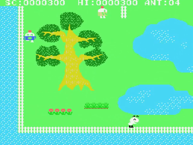 Anty — ss (JP)