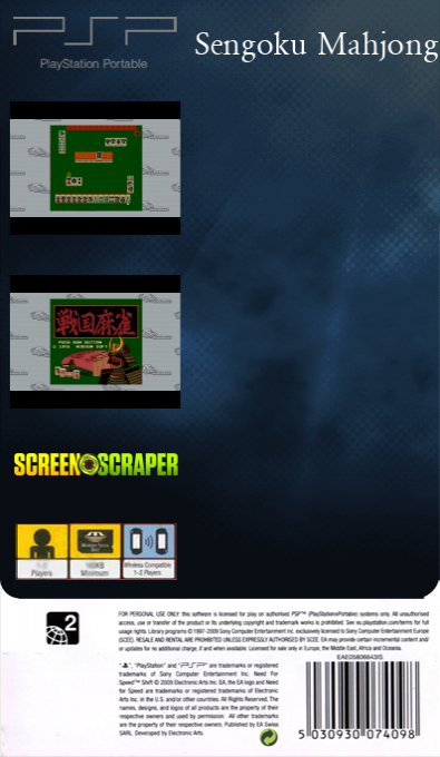 Sengoku Mahjong — box-2D-back (SS)